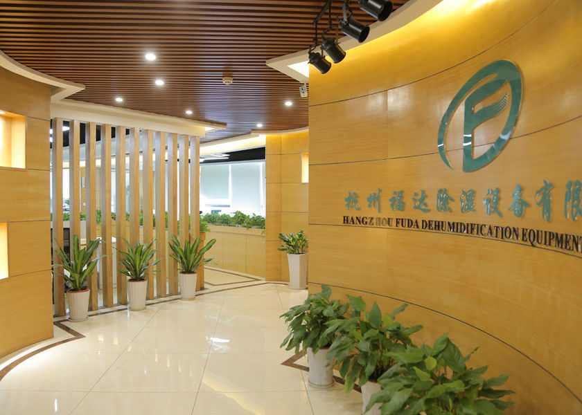 Çin Hangzhou Fuda Dehumidification Equipment Co., Ltd. şirket Profili
