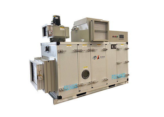 4500m3 / h Yüksek Kapasiteli Endüstriyel Kurutma Ekipmanları