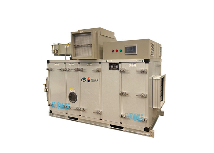 4500m3 / h Yüksek Kapasiteli Endüstriyel Kurutma Ekipmanları