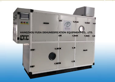 DPT Supply -40 ℃ sağlayan Süper Kuru Hava ile Çift Kurutucu Rotor Düşük Nem Nem